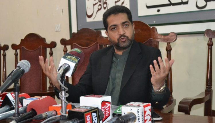 ہوشاپ واقعہ کی تحقیقات کیلئے ایڈیشنل چیف سیکرٹری داخلہ پر مشتمل کمیٹی تشکیل دید ی ہے، ضیاء لانگو