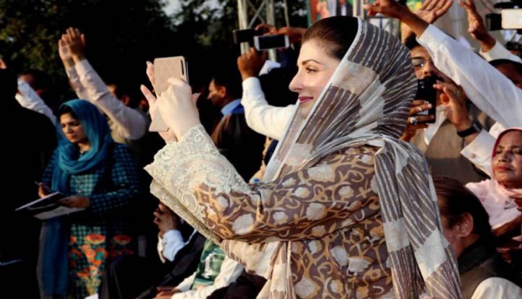 مریم نواز نے افغانستان کے خلاف کامیابی دلانے والے آصف علی کی جگہ کس کو شاباش دے دی ؟ ٹویٹر پر نئی بحث چھڑ گئی، شہباز گل بھی میدان میں آ گئے