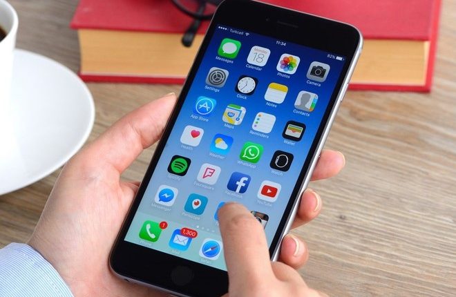 بلوچستان میں سرکاری محکموں کو ای ٹنڈرنگ پر منتقل کرنے کا فیصلہ