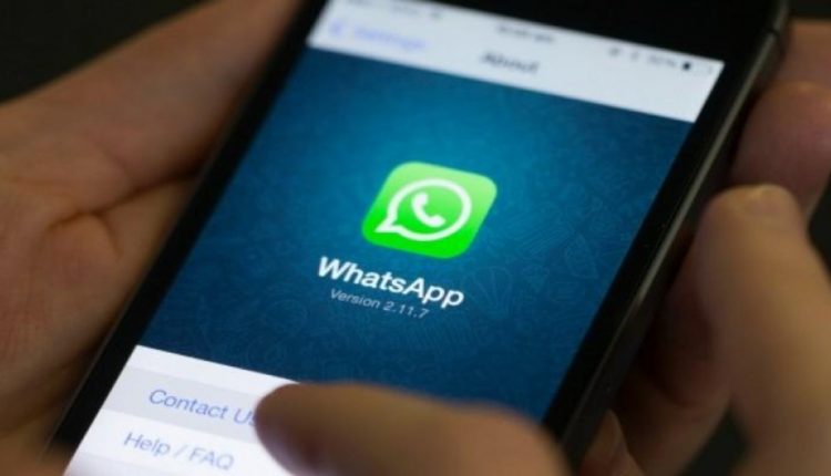 واٹس ایپ نے آپ کے پسندیدہ فیچر کو ختم کرنے کی تیاری کرلی