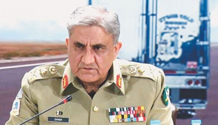 زلزلہ متاثرین کی مشکلات کم کرنے کے لیے تمام وسائل بروئے کار لائے جائیں، آرمی چیف