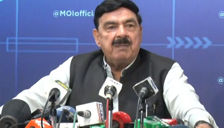 پنڈورا لیکس: جواب نہ دینے والوں کو اداروں کے حوالے کریں گے، وزیرداخلہ