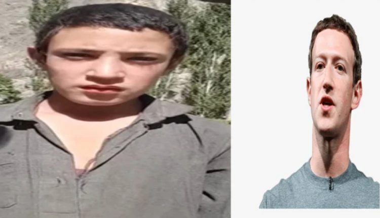 مارک زکر برگ کا ہم شکل پاکستانی بچہ سامنے آگیا، ویڈیو دیکھ کر سب حیران