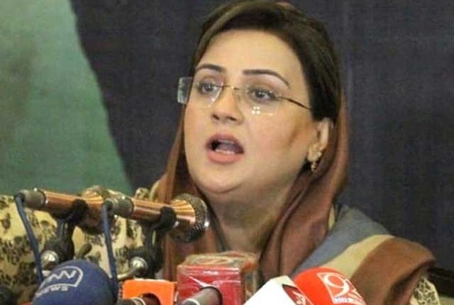 نوجوان کو تھپڑ مارنے پر عظمیٰ بخاری کا رد عمل سامنے آگیا