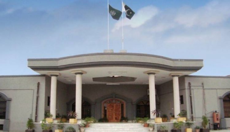 نیب آرڈیننس اسلام آباد ہائیکورٹ میں چیلنج کردیا گیا