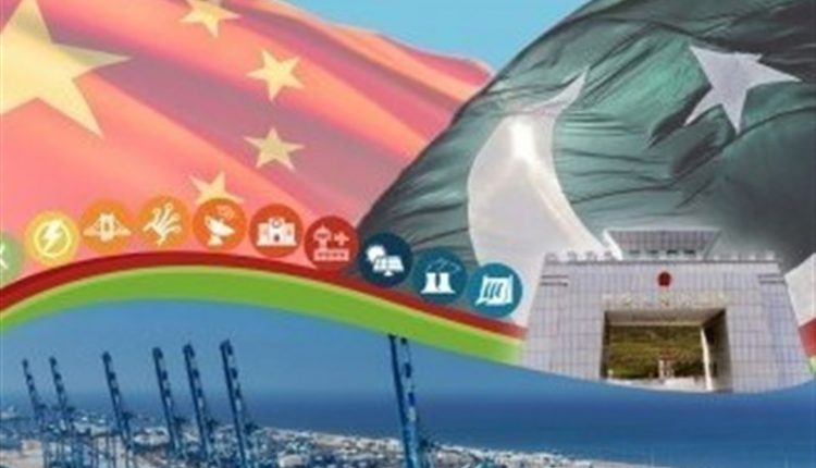 ”پاور پراجیکٹس کی پیمنٹ تک کوئی کام نہیں ہوگا“ چین نے واضح کردیا، سی پیک کو بریک لگ گئی