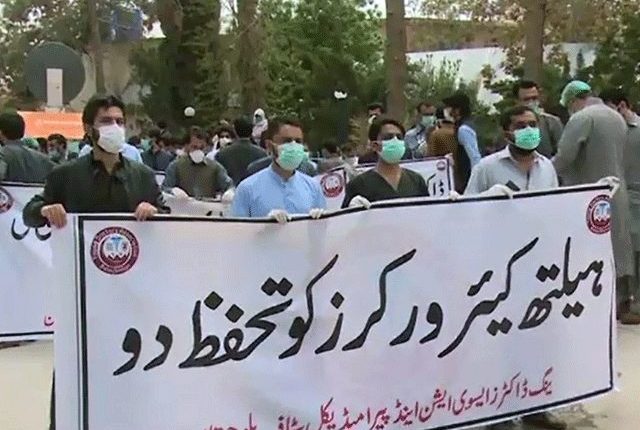 کوئٹہ: سرکاری اسپتالوں میں ینگ ڈاکٹرز کی ہڑتال کا 12 واں دن