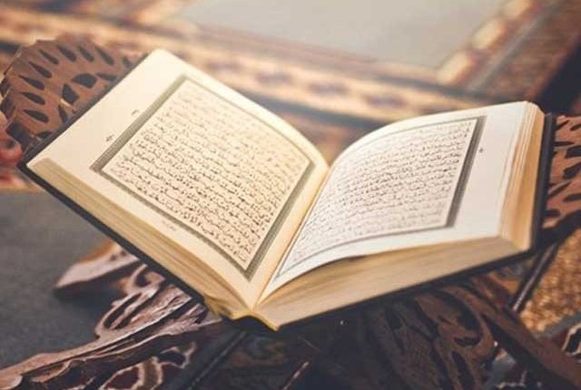 سوۃ اخلاص باوضو ہوکردوسومرتبہ پڑھنے سے 9 فائدے حاصل ہوتے ہیں اللہ تعالی 300 غضب کے دروازے بند کردیتے ہیں