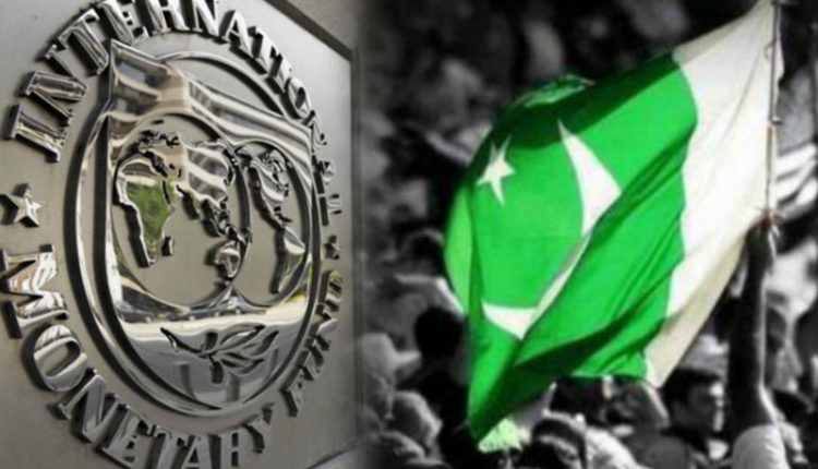پاکستان نے آئی ایم ایف کی بیشتر شرائط مان لیں، ذرائع وزارت خزانہ