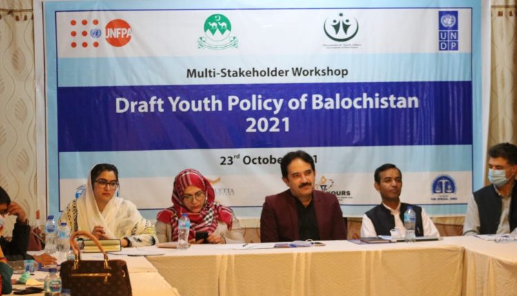 کام کرنے کیلئے نظریہ اور ہمت کی ضرورت ہے کسی بھی قوم کیلئے اقدامات پر اس قوم کے ہر شخص تک پہنچنا چاہیے۔ صوبے کے ہر ضلع کے یوتھ کو شامل کرنے کی ضرورت ہے بلوچستان میں مینٹل ہیلتھ بڑا مسئلہ ہے،یونائیٹڈ نیشن ڈویلپمنٹ پروگرام