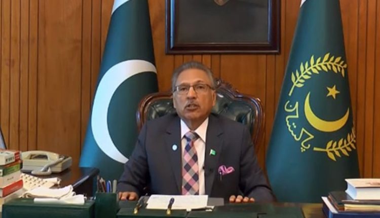 نیب ترمیمی آرڈیننس 2021جاری:چیئرمین نیب کو ہٹانے کا اختیار صدر مملکت کو ہوگا