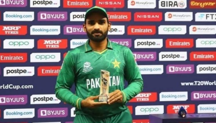 سیمی فائنل سے قبل قومی ٹیم کے کھلاڑی آصف علی نے دبئی میں پتنگ بازی شروع کر دی، ویڈیو وائرل ہو گئی