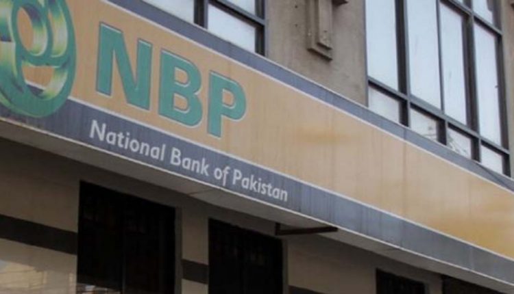 سائبر حملے میں صارفین کا ڈیٹا مکمل طور پر محفوظ ہے، نیشنل بینک آف پاکستان