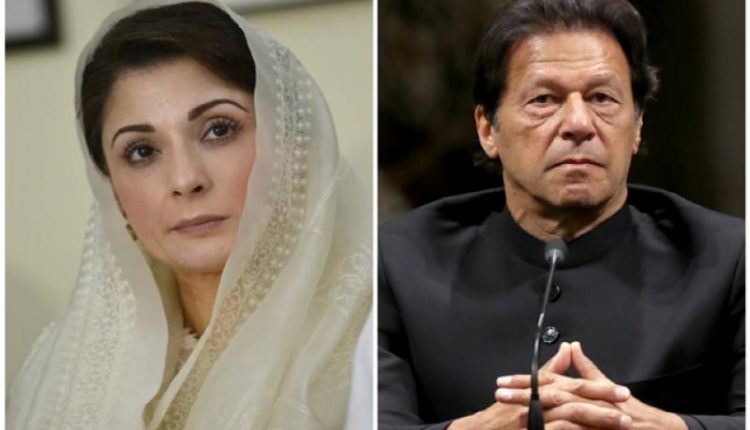 عمران حکومت کیخلاف کیا کیا جائے ؟مریم نواز نے عوام سے رائے مانگ لی