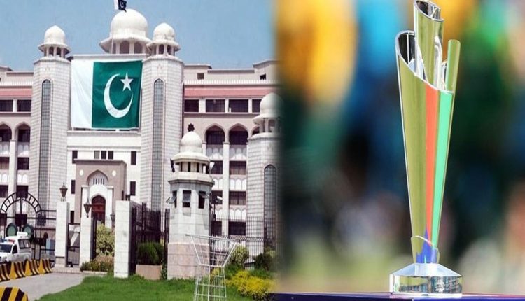 انشا ءاللہ ٹی ٹوئنٹی ورلڈکپ کی ٹرافی گھر آئے گی،وزیر اعظم ہاؤس