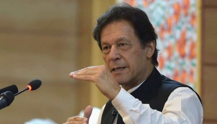 بلدیاتی انتخابات سے متعلق حکمت عملی پر مشاورت