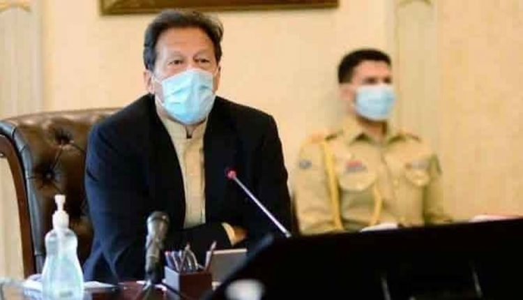 وزیراعظم کی زیرصدارت کور کمیٹی کا اجلاس