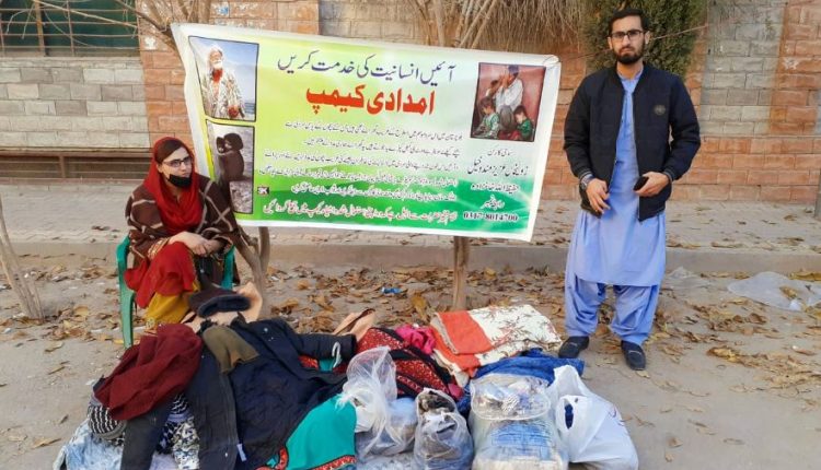 تمام مخیر حضرات سے اپیل ہے کہ وہ اپنی استعمال شدہ اشیاء کیمپ میں جمع کروائیں،زولیخہ عزیز مندوخیل