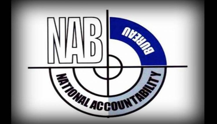 جو عناصر کرپشن سے باز نہ آئے انہیں قانون کے کٹہرے میں لایا جائےگا،ڈی جی نیب