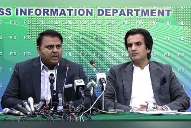 چھوٹے کاروبار والوں کیلئے خوشخبری، حکومت کا اسان فنانس اسکیم کا اعلان