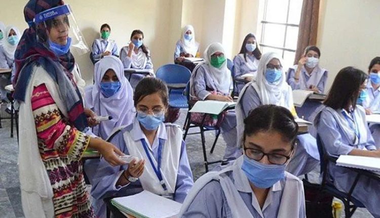 تعلیمی اداروں میں سردیوں کی چھٹیاں کب سے ہوں گی؟ بالآخر اعلان ہوگیا