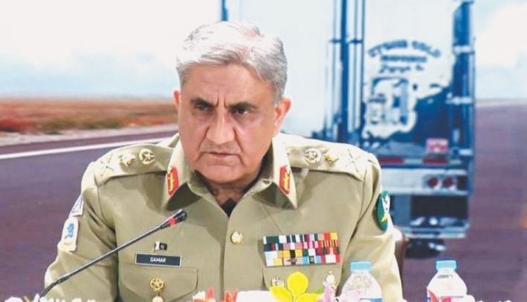 دنیا اور خطہ ایک غیر مستحکم افغانستان کا متحمل نہیں ہو سکتا، آرمی چیف
