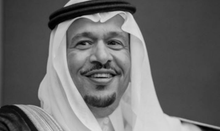شہزادہ نہار بن سعود بن عبد العزیز انتقال کر گئے