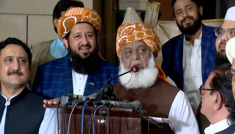 23 مارچ نا اہل حکمرانوں سے نجات کا دن ہو گا،مولانافضل الرحمن