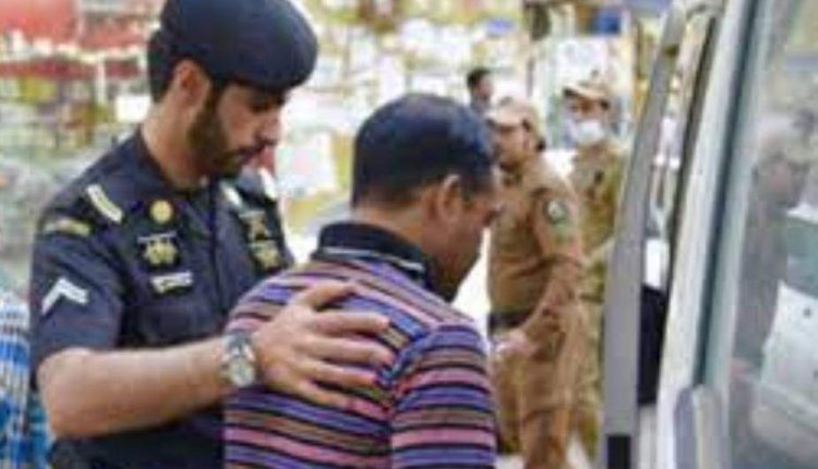 مدینہ منورہ، منی لانڈرنگ کے الزام میں 5 پاکستانی گرفتار