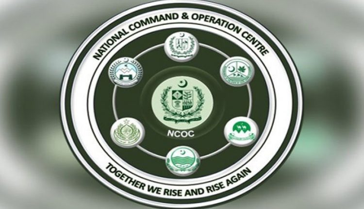 کورونا کا پھیلاو ،این سی او سی کی جانب سے دوران پرواز کھانے کی فراہمی پر پابندی عائد