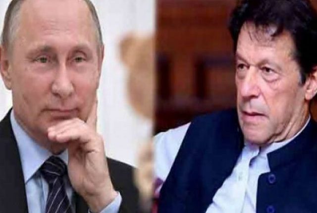 عمران خان کا روسی صدر سے ٹیلیفونک رابطہ، پاکستان آنے کی دعوت