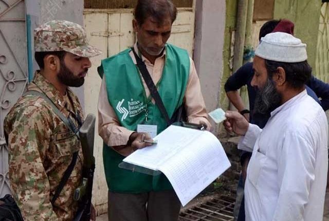 ادارہ شماریات نے ساتویں مردم شماری کیلئے 5 ارب مانگ لیے