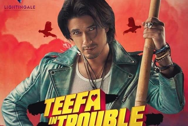 446”طیفا ان ٹربل“ سمیت 11 پاکستانی فلمیں دبئی ایکسپو کا حصہ