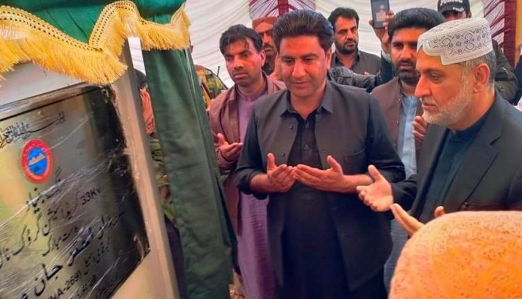 سردار اختر مینگل نے گروک نال میں گریڈاسٹیشن کا افتتاح کردیا