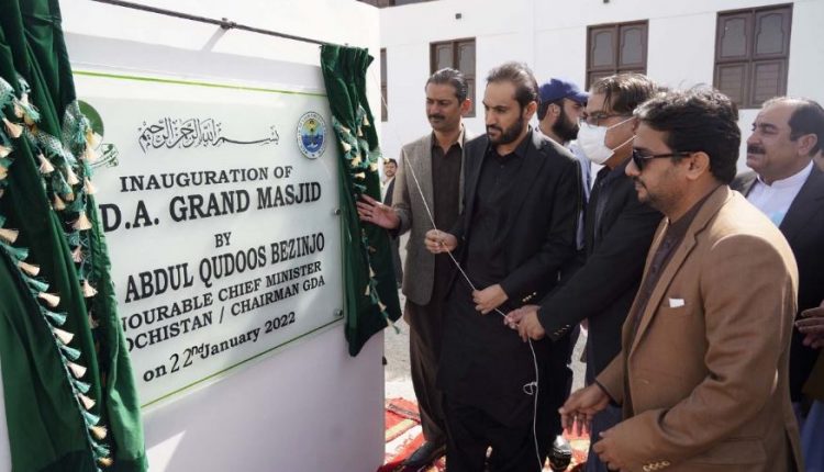 وزیراعلیٰ بلوچستان نے گرینڈ جامع مسجد کا افتتاح کر دیا