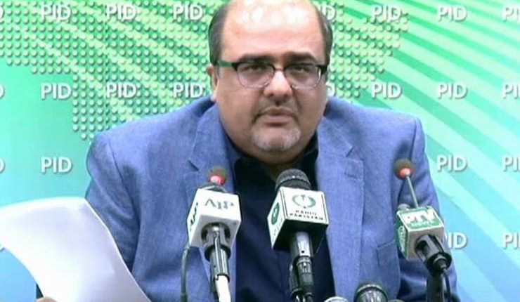 مشیر داخلہ شہزاد اکبر نے عہدے سے استعفی دے دیا