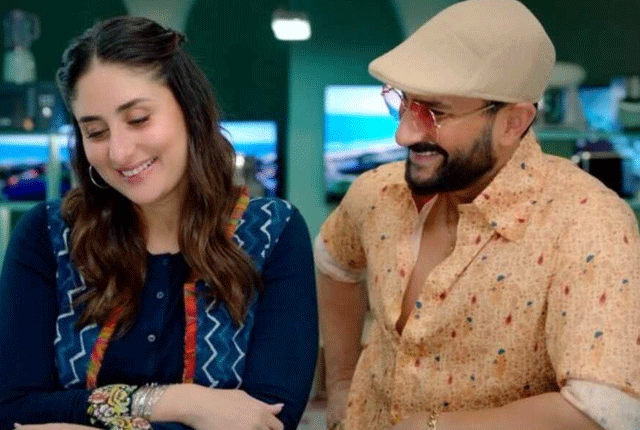 کرینہ کپور اور سیف علی خان ایک ساتھ اسکرین پر جلوہ گر