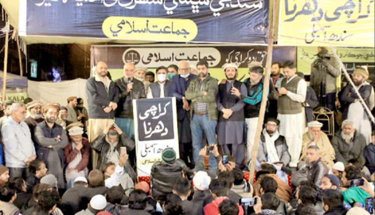 بلدیاتی قانون، سندھ حکومت سے معاہدے کے بعد جماعت اسلامی کا دھرنا ختم کرنے کا اعلان