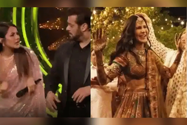 شہناز گل کا کترینہ کی شادی پر سلمان خان کو دلاسہ