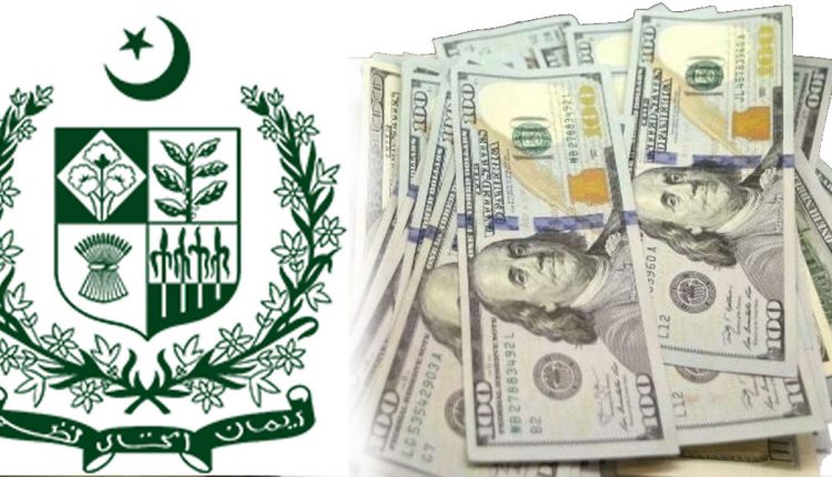 وفاقی حکومت کا چین، روس اور قازقستان سے 5 ارب ڈالر قرض لینے کا فیصلہ