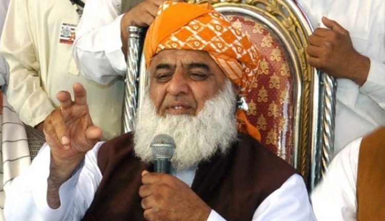 سرکاری وسائل سے لوگوں کے ضمیر خریدنے کی کوشش کی جارہی ہے،مولانا فضل الرحمان
