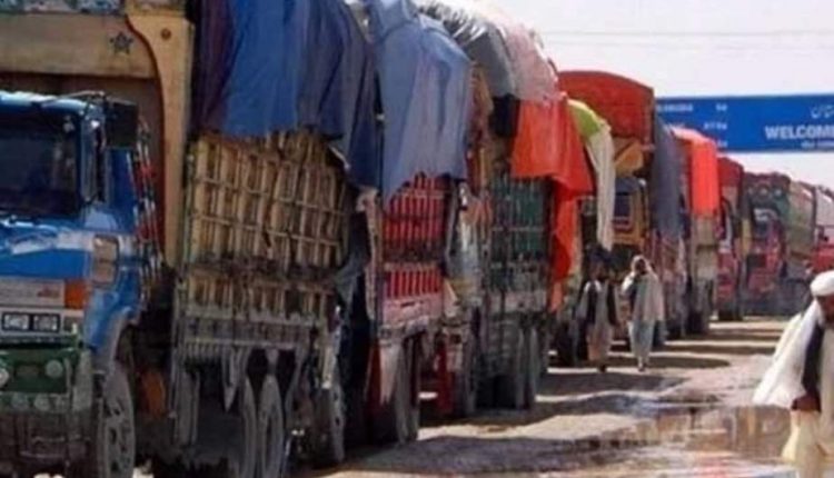 72 لاکھ روپے کی یوریا کھاد افغانستان اسمگل کرنے کی کوشش ناکام