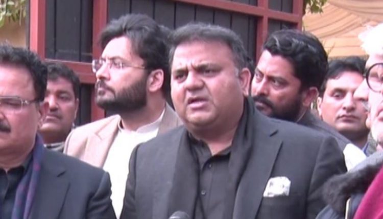 ٹی ایل پی اور جے یو آئی کا جیتنا پاکستان کی بدقسمتی ہے،فواد چوہدری