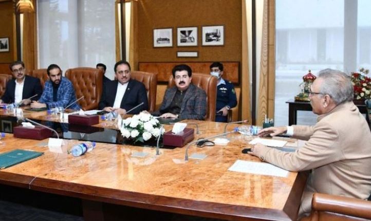 صدر مملکت کی زیر صدارت اجلاس، بلوچستان کے حوالے سے بریفنگ