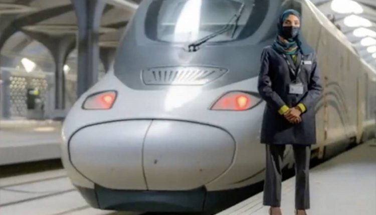 سعودی خواتین اب تیز رفتار ”حرمین ایکسپریس ٹرین“ چلائیں گی
