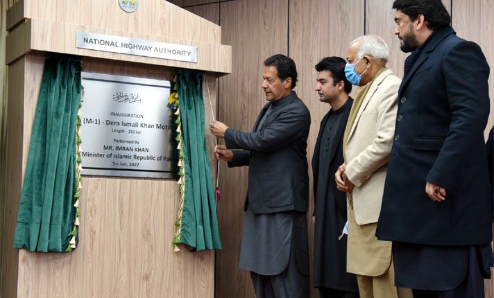 عمران خان نے ہکلہ سے ڈیرہ اسماعیل خان موٹروے کا افتتاح کر دیا