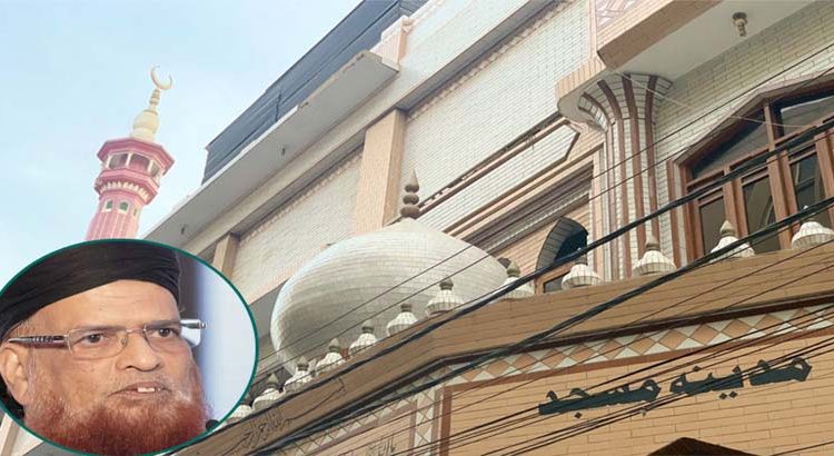 مدینہ مسجد کو گرانے جیسے دس فیصلے بھی آجائیں تسلیم نہیں،مفتی تقی عثمانی