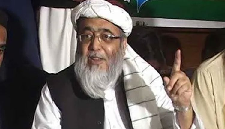 نیازی حکومت میں غریب علاج سے محروم،سزا یافتہ لوگ شاہانہ زندگی گزار رہے ہیں، حافظ حسین احمد