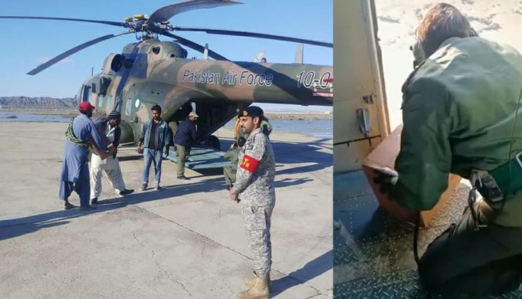 بلوچستان کے سیلاب سے متاثرہ علاقوں میں پاک فضائیہ کی جانب سے امدادی کارروائیاں جاری