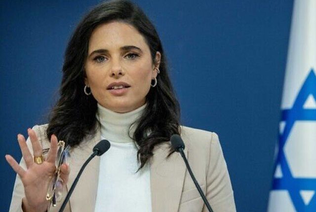 اسرائیلی شریک حیات رکھنے والے فلسطینیوں پر پابندی کا بل پیش